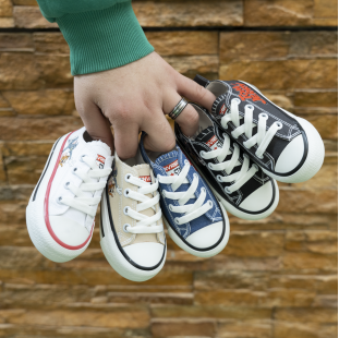 كونفيرس توم وجيري 
